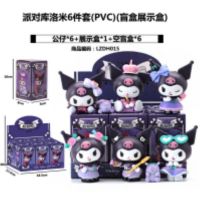 caja ciega kuromi x6  8cm  