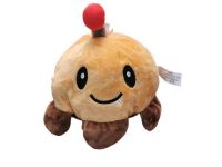 peluche  PLANTAS  papapum 15cm