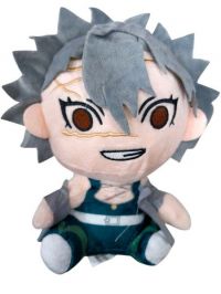peluche DEMON SLAYER  shinazugawa 22cm