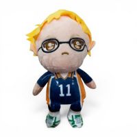 peluche  Haikyuu  kei tsukishima  no11  23cm