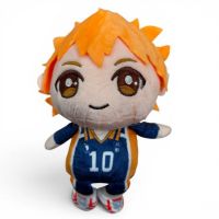 peluche  Haikyuu   hinata shoyo   no10   23cm