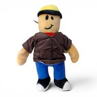 peluche  ROBLOX  builderman 23cm