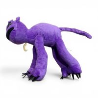 peluche  smiling critters monster catnap 25cm